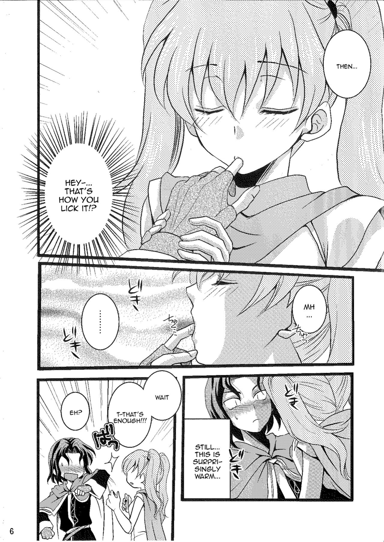 (C77) [Umihimeden (Rinno Arara)] Candy Cutie 8 (Fire Emblem: Rekka no Ken)
