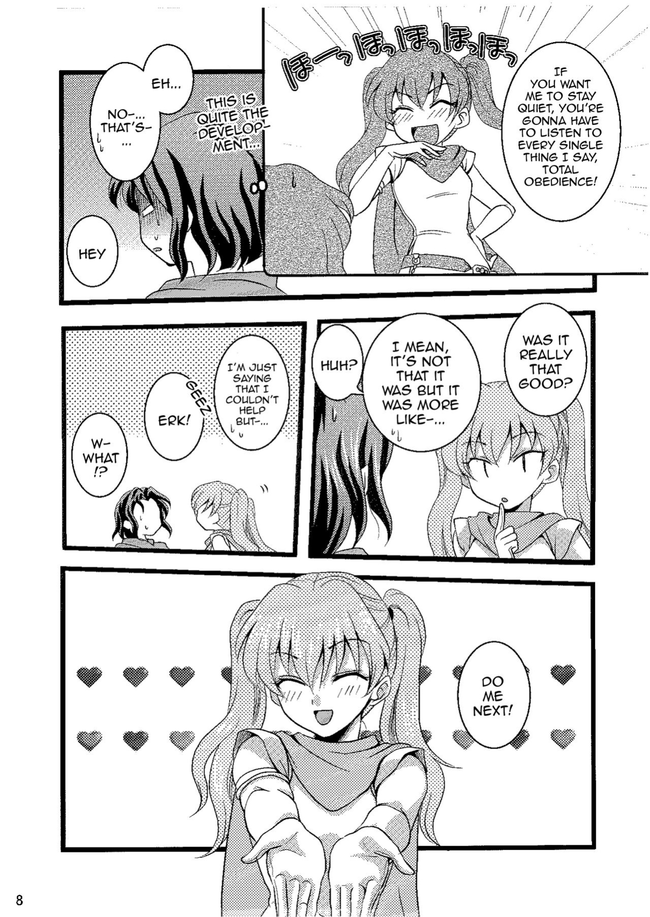(C77) [Umihimeden (Rinno Arara)] Candy Cutie 8 (Fire Emblem: Rekka no Ken)