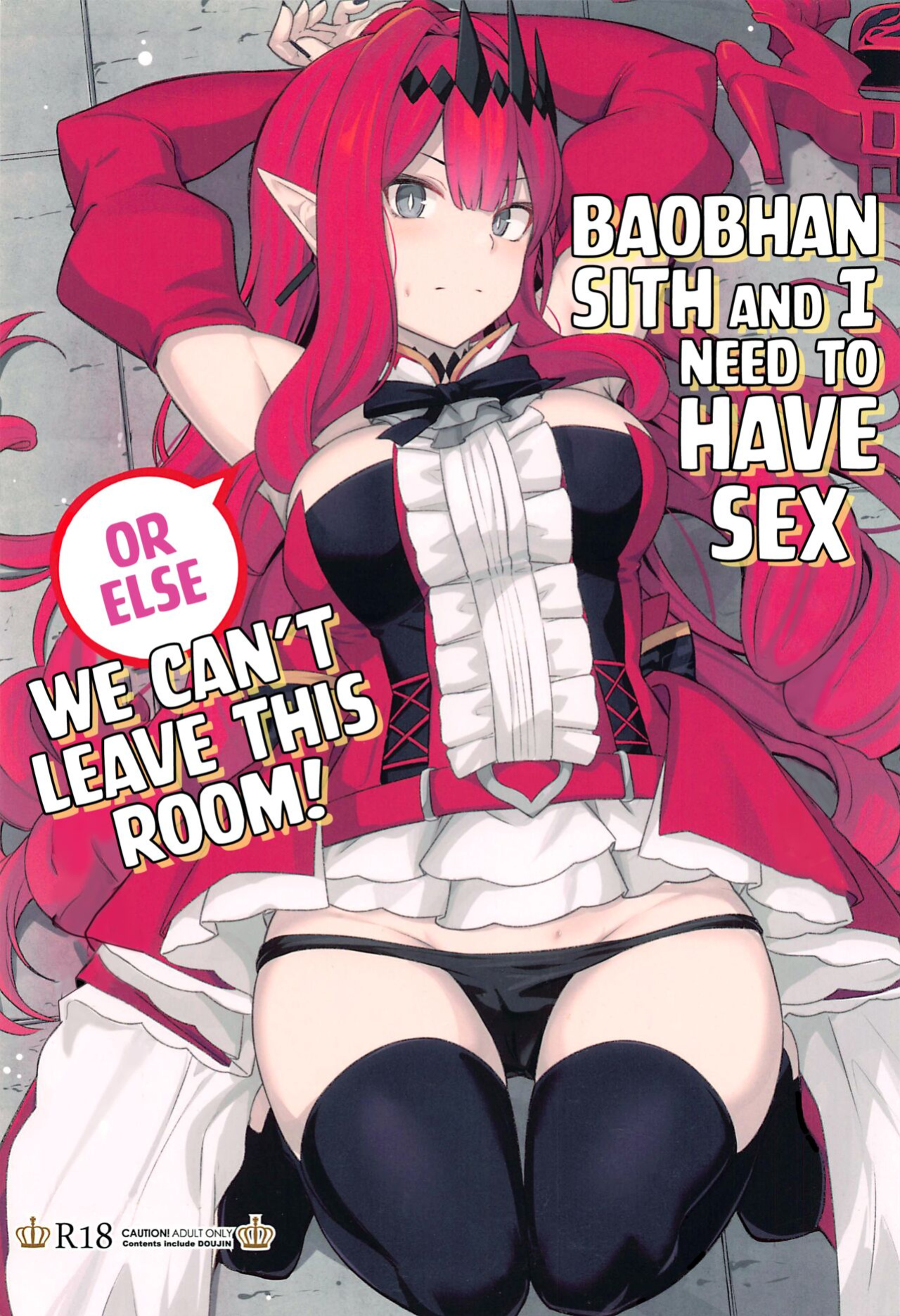 (C100) [Ohanabatake (Siseki Hirame)] Baobhan Sith to SEX Shinai to Derarenai Heya | Baobhan Sith and I Need to Have Sex or Else We Can't Leave This Room! (Fate/Grand Order) [Kyuume]