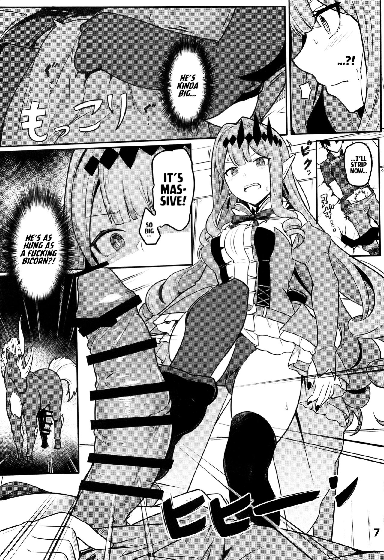 (C100) [Ohanabatake (Siseki Hirame)] Baobhan Sith to SEX Shinai to Derarenai Heya | Baobhan Sith and I Need to Have Sex or Else We Can't Leave This Room! (Fate/Grand Order) [Kyuume]