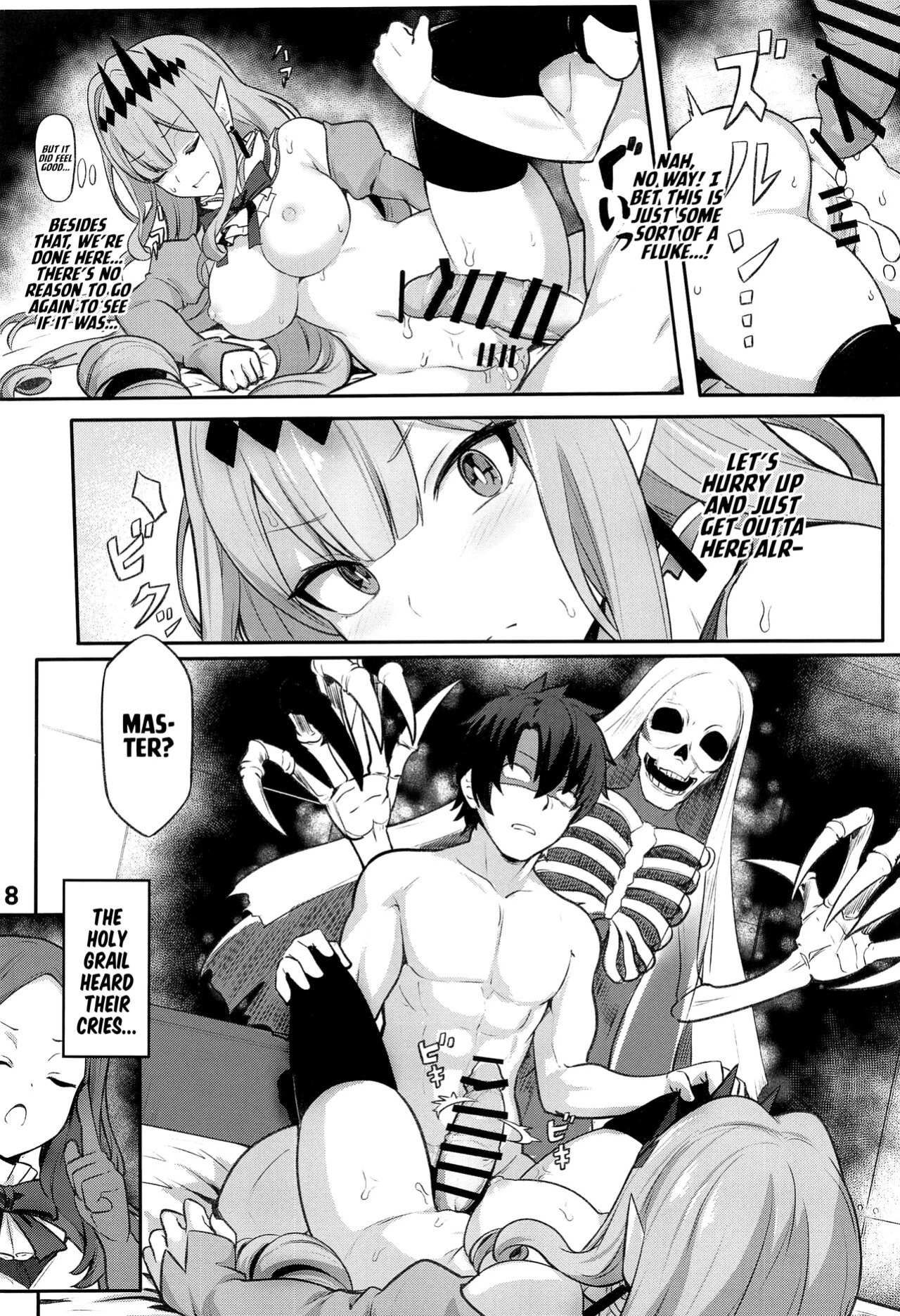 (C100) [Ohanabatake (Siseki Hirame)] Baobhan Sith to SEX Shinai to Derarenai Heya | Baobhan Sith and I Need to Have Sex or Else We Can't Leave This Room! (Fate/Grand Order) [Kyuume]