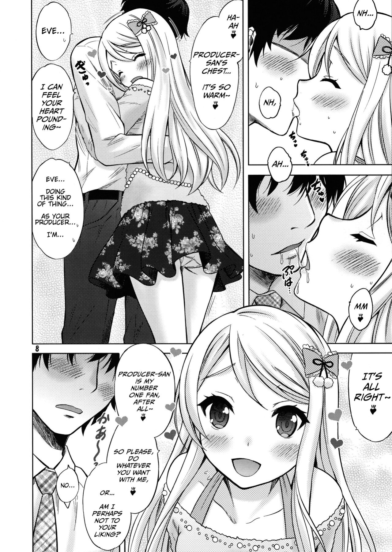 (Utahime Teien 15) [Nekoyashiki (Nekodanshaku)] Precious Present (THE IDOLM@STER CINDERELLA GIRLS) [Haj3]