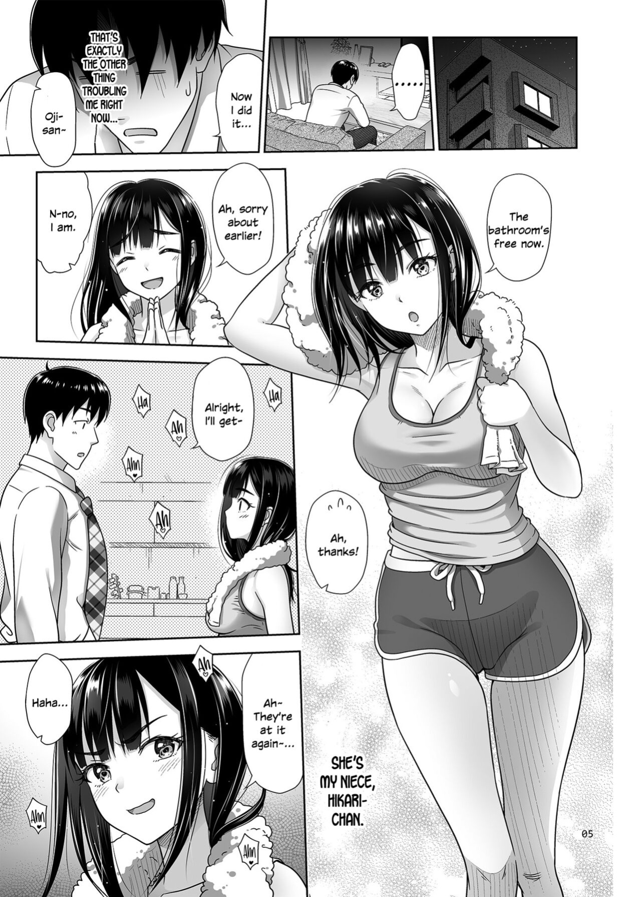 [antyuumosaku (malcorond)] Atashi ga Nuite Ageyo kka? [SDTLs]