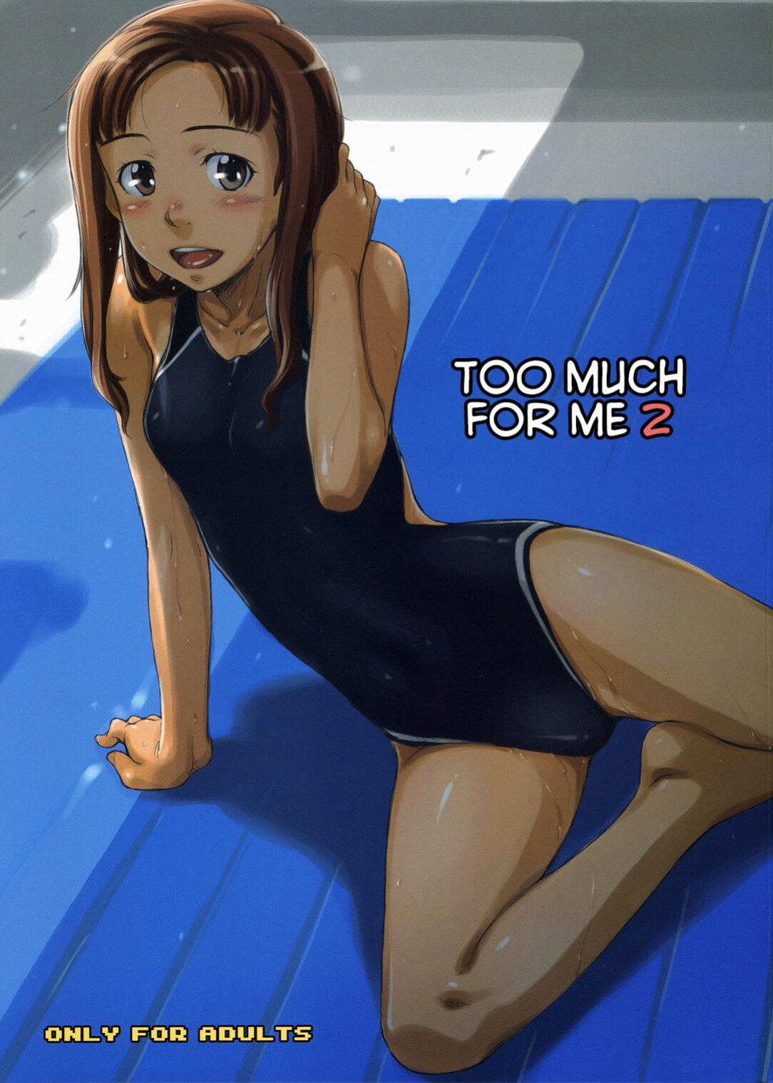 (C72) [Sakura Koubou (Sakura Kotetsu)] Moteamasu 2 | Too Much For Me 2 (KimiKiss) [CulturedCommissions]