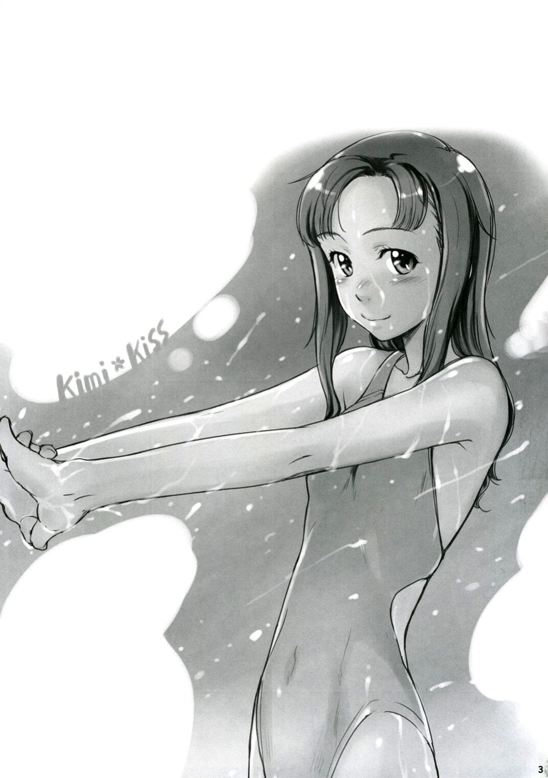 (C72) [Sakura Koubou (Sakura Kotetsu)] Moteamasu 2 | Too Much For Me 2 (KimiKiss) [CulturedCommissions]
