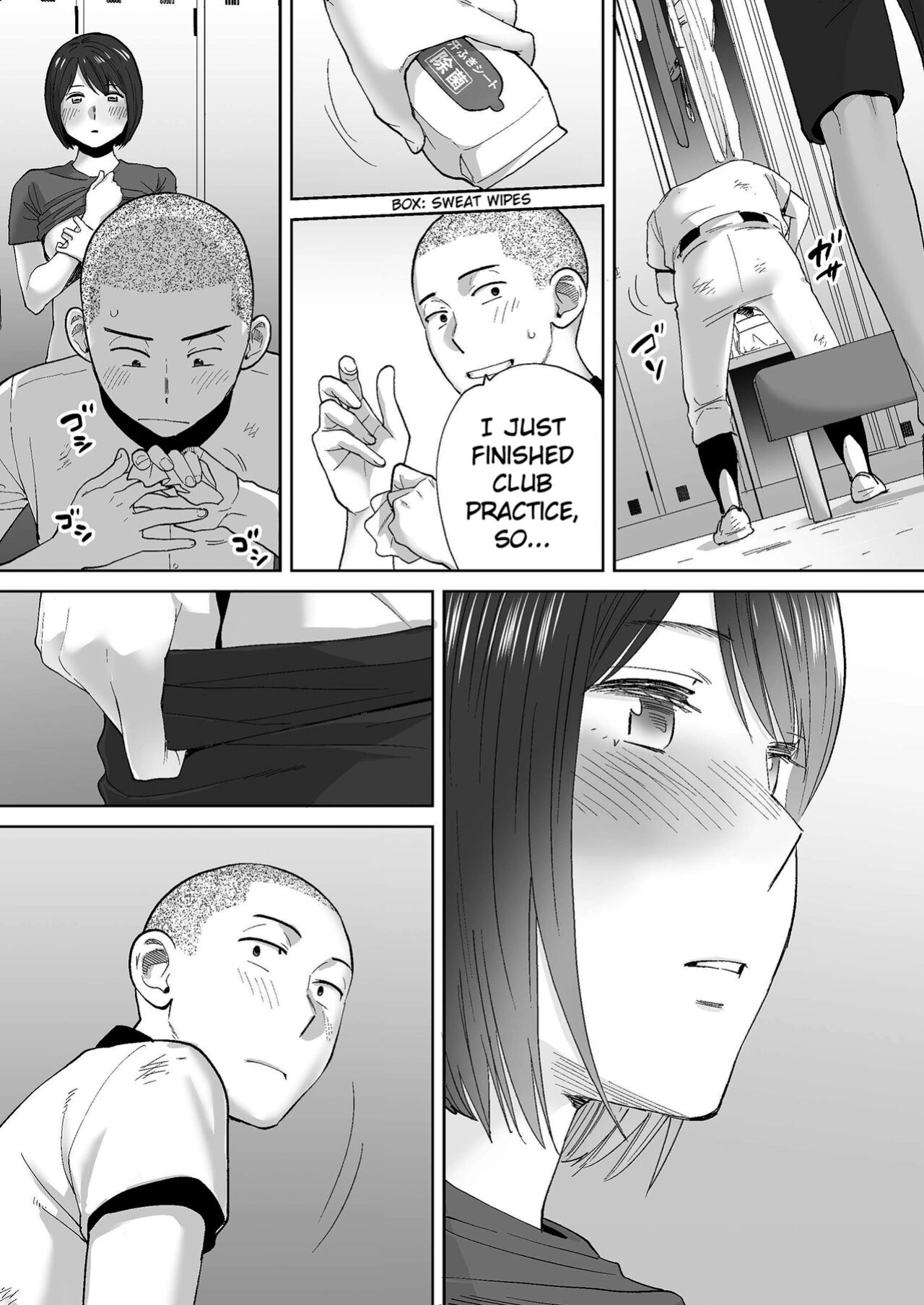 [Katsura Airi] Karami Zakari Bangaihen 2 ~Takeuchi Senpai to Bushitsu~ | Entanglement Side Story 2 ~In the Club Room with Takeuchi-senpai~ [Uncensored]