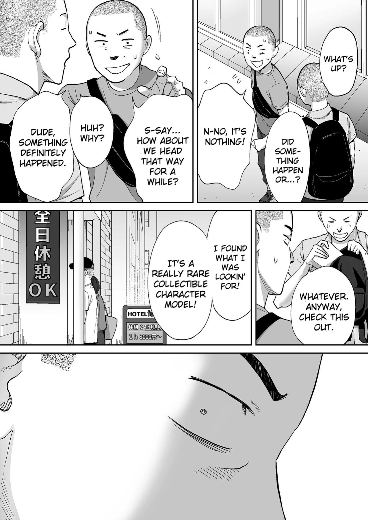 [Katsura Airi] Karami Zakari Bangaihen 2 ~Takeuchi Senpai to Bushitsu~ | Entanglement Side Story 2 ~In the Club Room with Takeuchi-senpai~ [Uncensored]