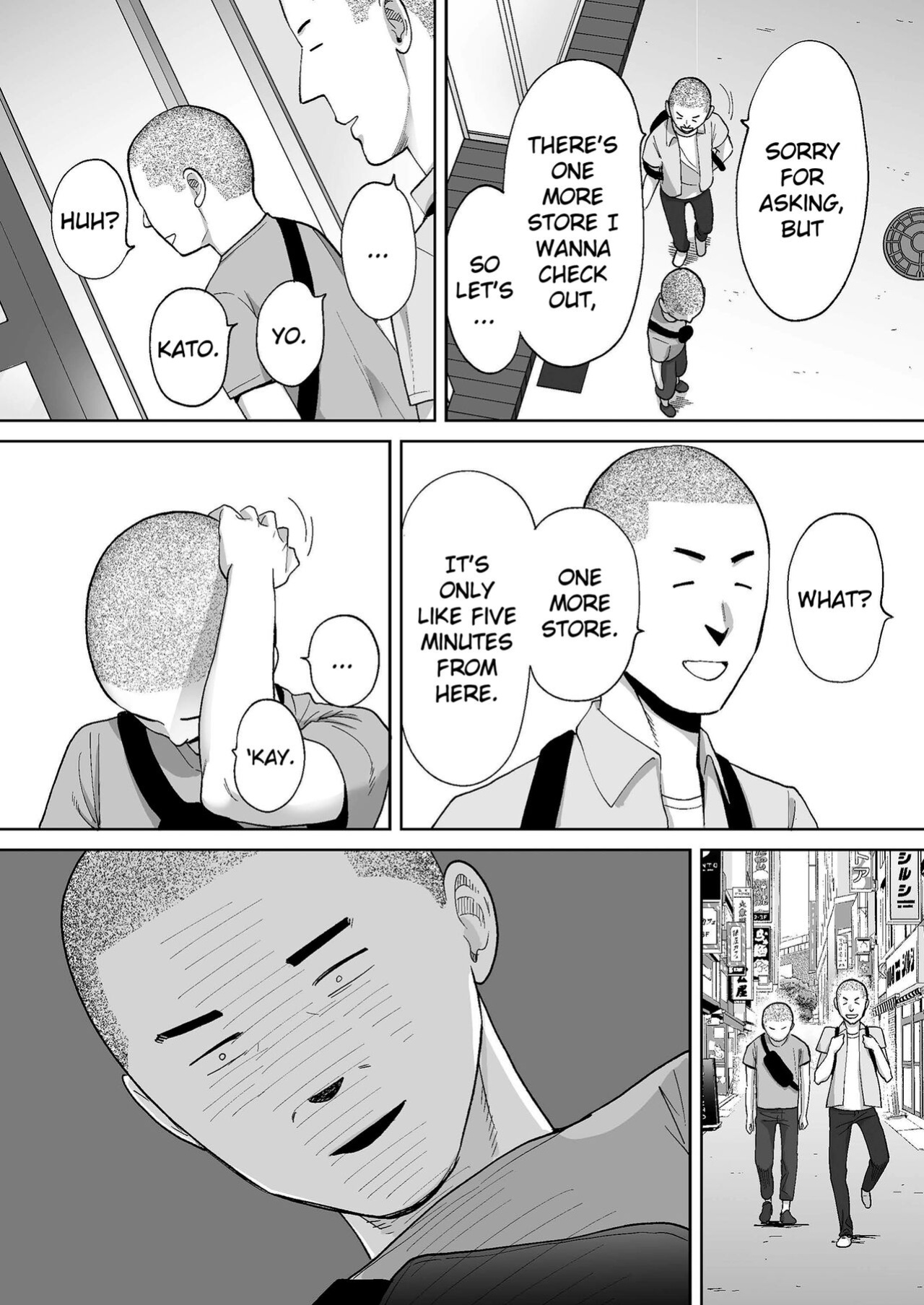 [Katsura Airi] Karami Zakari Bangaihen 2 ~Takeuchi Senpai to Bushitsu~ | Entanglement Side Story 2 ~In the Club Room with Takeuchi-senpai~ [Uncensored]