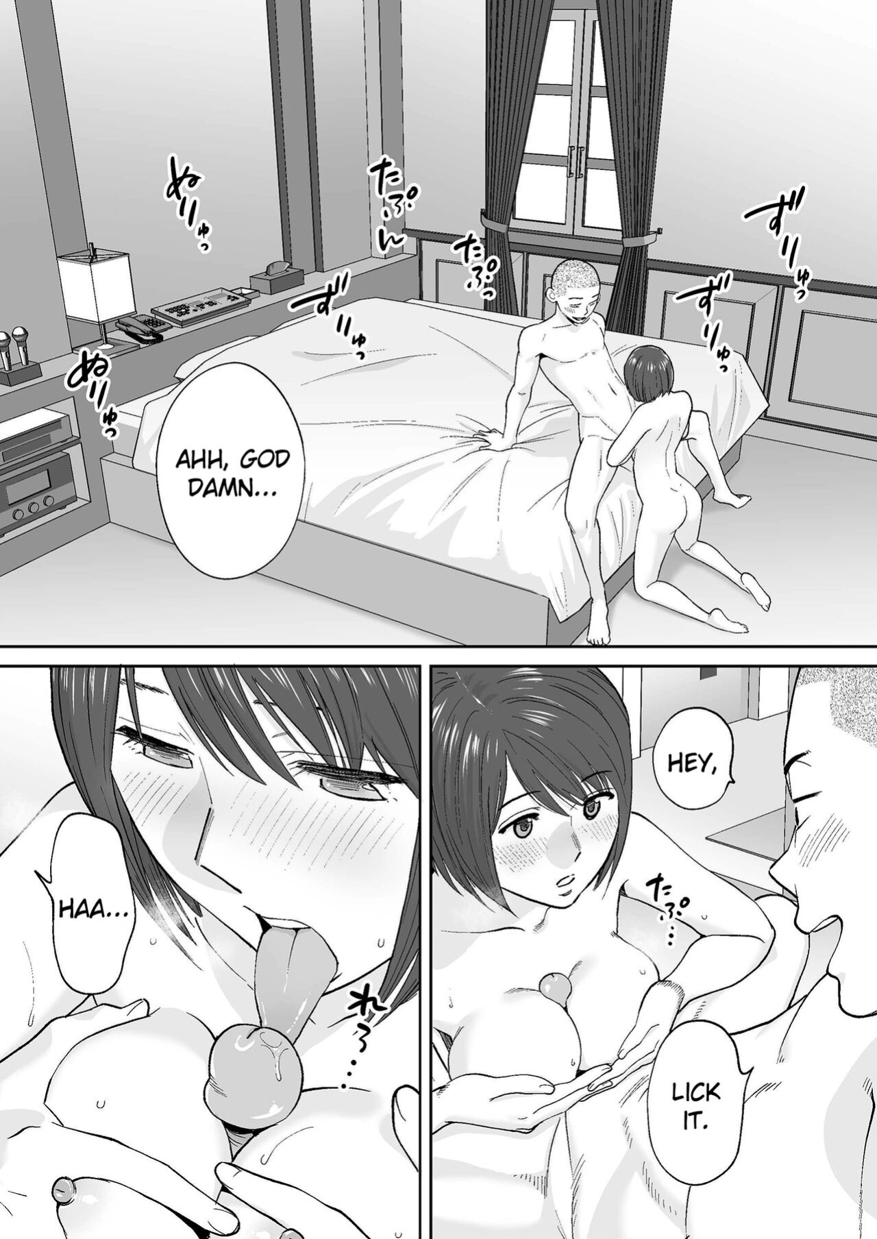 [Katsura Airi] Karami Zakari Bangaihen 2 ~Takeuchi Senpai to Bushitsu~ | Entanglement Side Story 2 ~In the Club Room with Takeuchi-senpai~ [Uncensored]
