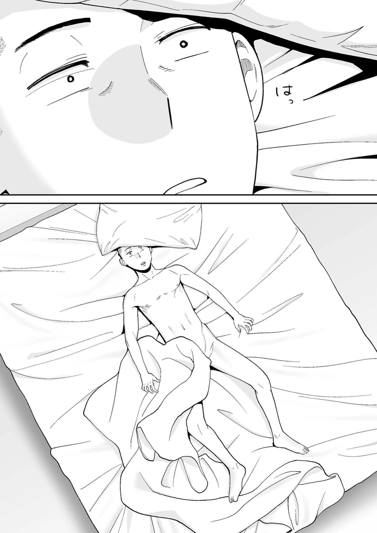 [Katsura Airi] Karami Zakari Bangaihen 2 ~Takeuchi Senpai to Bushitsu~ | Entanglement Side Story 2 ~In the Club Room with Takeuchi-senpai~ [Uncensored]