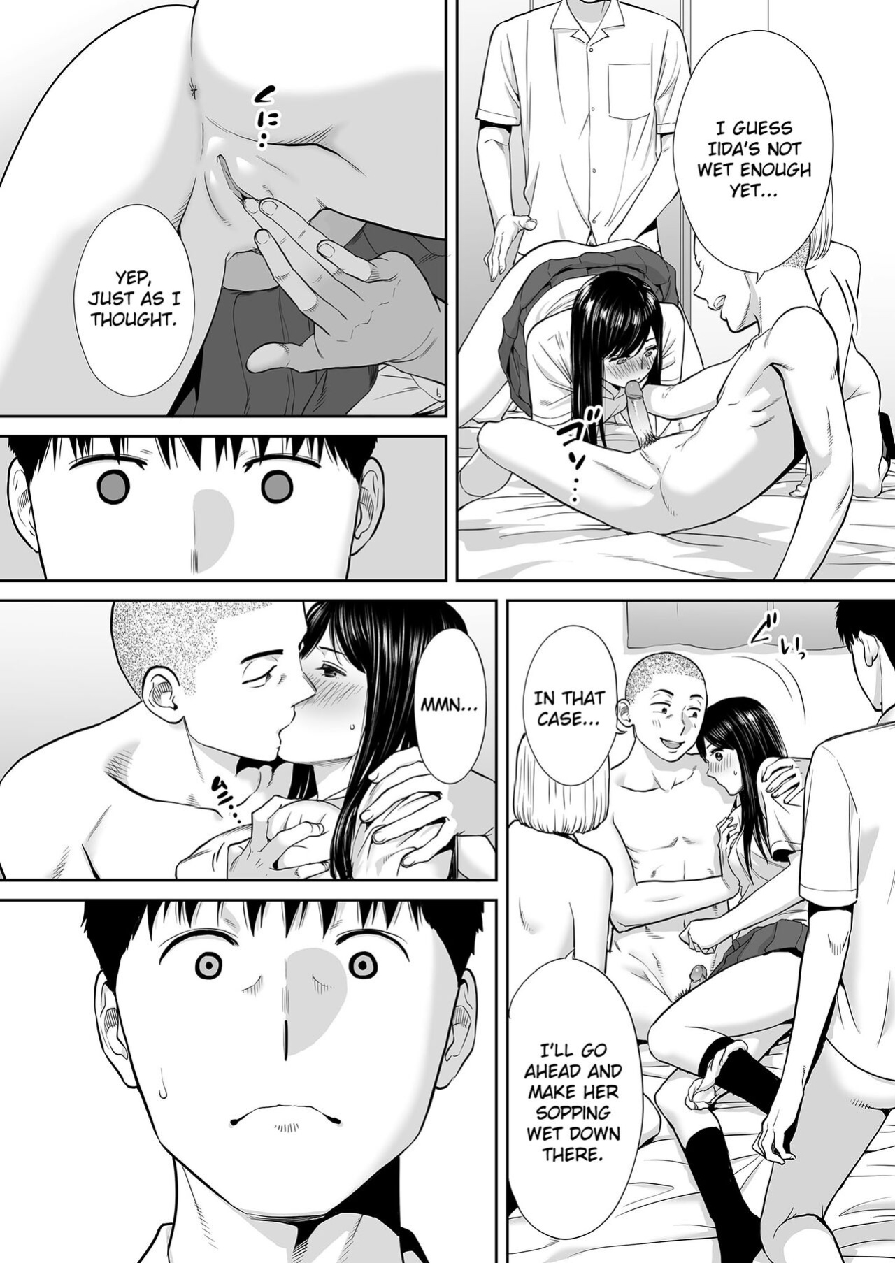[Katsura Airi] Karami Zakari vol. 2 | Entanglement vol. 2 [Uncensored]
