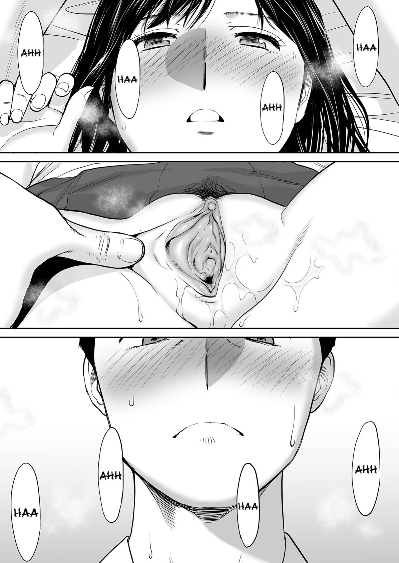 [Katsura Airi] Karami Zakari vol. 2 | Entanglement vol. 2 [Uncensored]