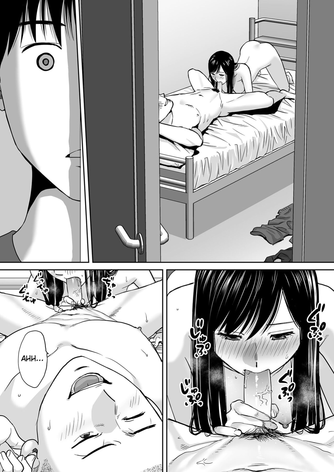 [Katsura Airi] Karami Zakari vol. 2 | Entanglement vol. 2 [Uncensored]