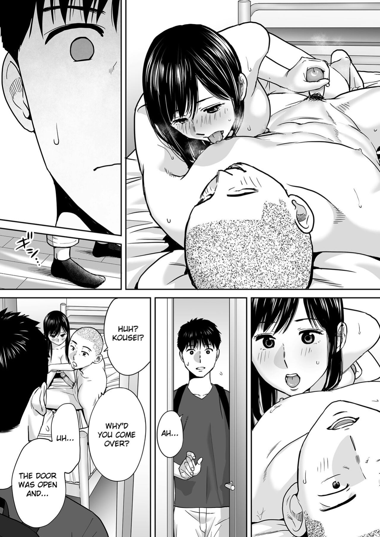 [Katsura Airi] Karami Zakari vol. 2 | Entanglement vol. 2 [Uncensored]