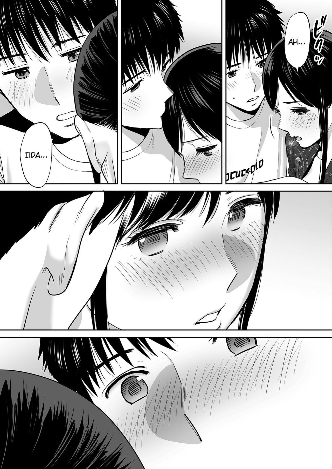 [Katsura Airi] Karami Zakari vol. 2 | Entanglement vol. 2 [Uncensored]