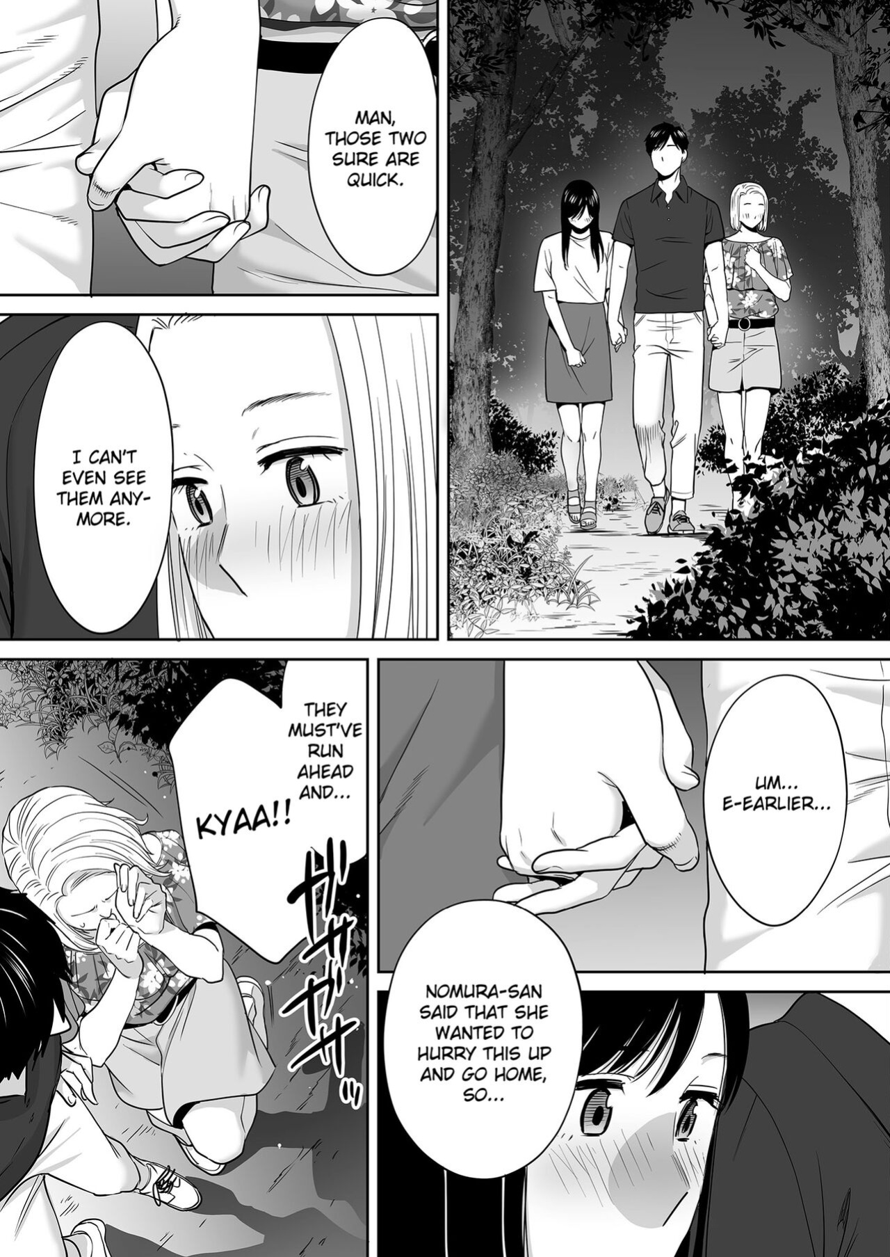 [Katsura Airi] Karami Zakari vol. 2 | Entanglement vol. 2 [Uncensored]
