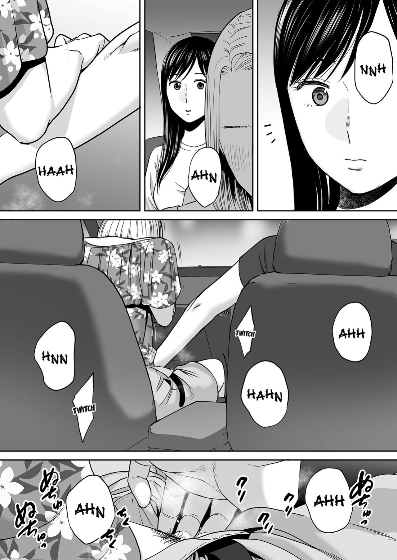 [Katsura Airi] Karami Zakari vol. 2 | Entanglement vol. 2 [Uncensored]