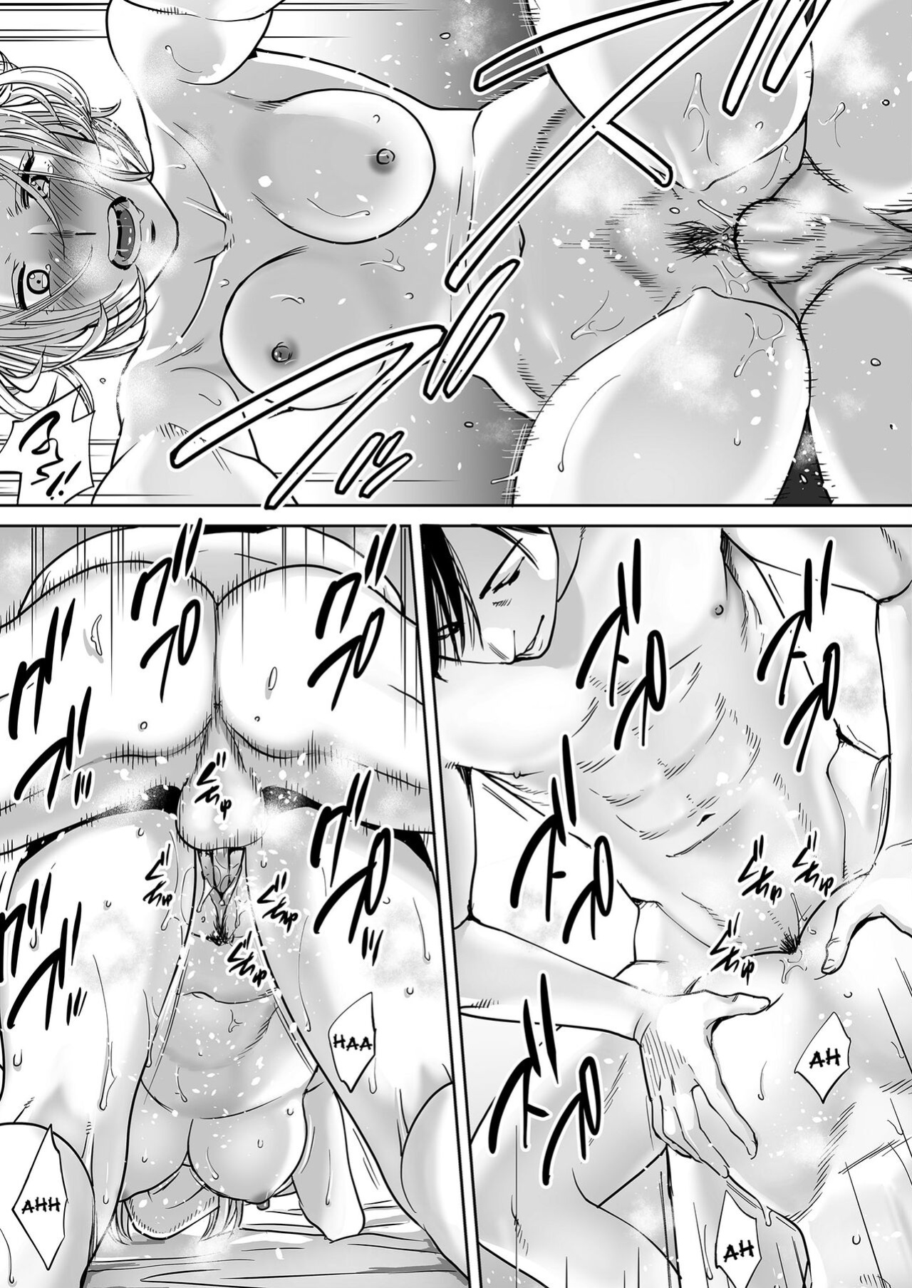 [Katsura Airi] Karami Zakari vol. 3 | Entanglement vol. 3 [Uncensored]