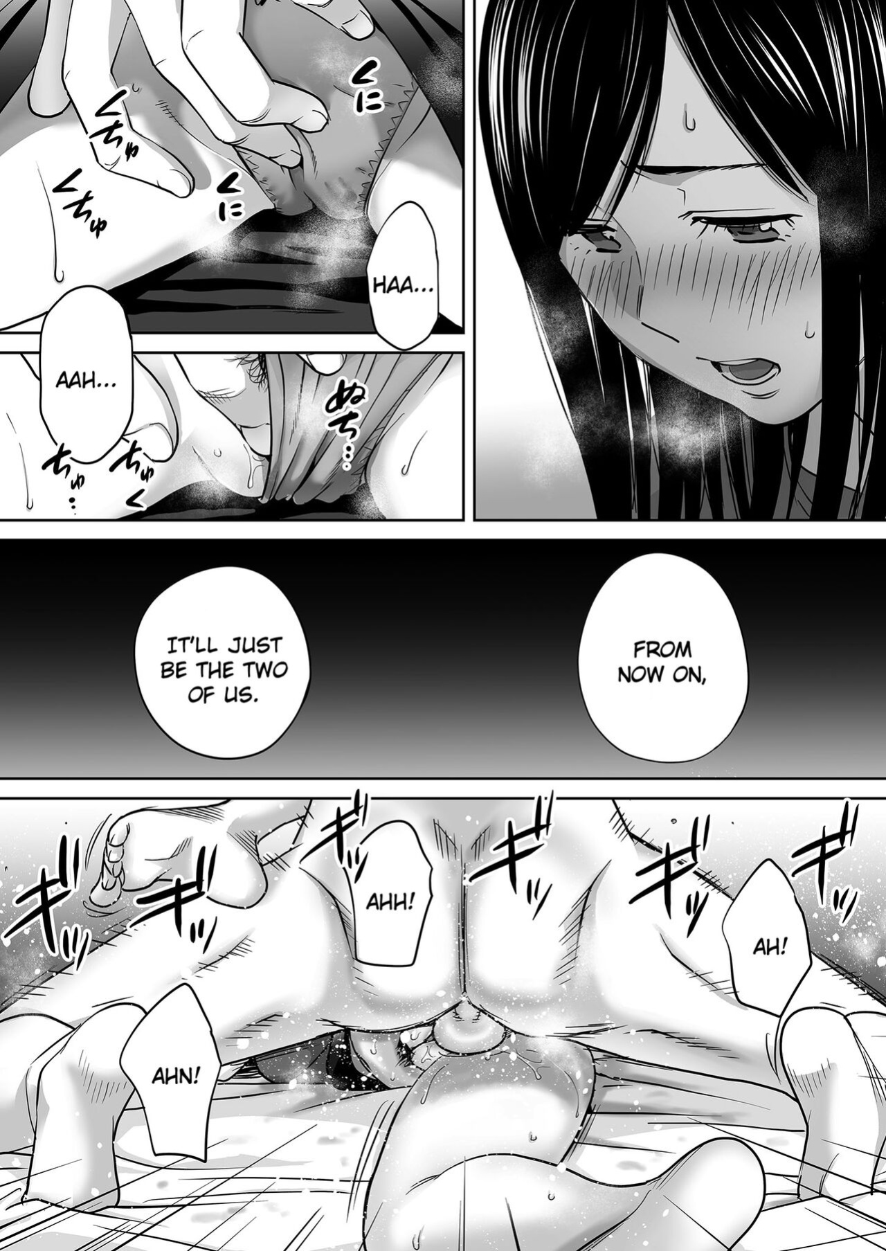[Katsura Airi] Karami Zakari vol. 3 | Entanglement vol. 3 [Uncensored]