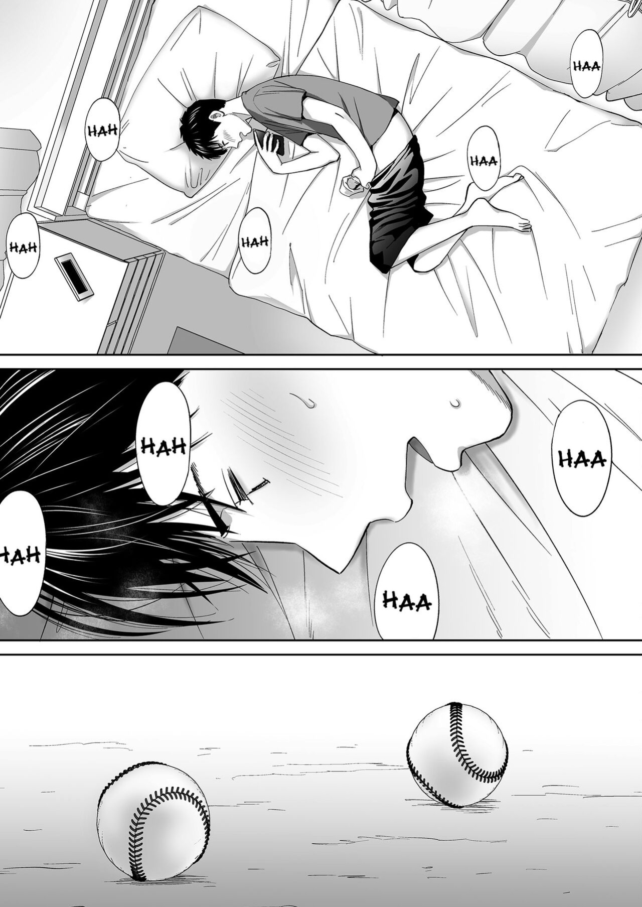 [Katsura Airi] Karami Zakari vol. 3 | Entanglement vol. 3 [Uncensored]
