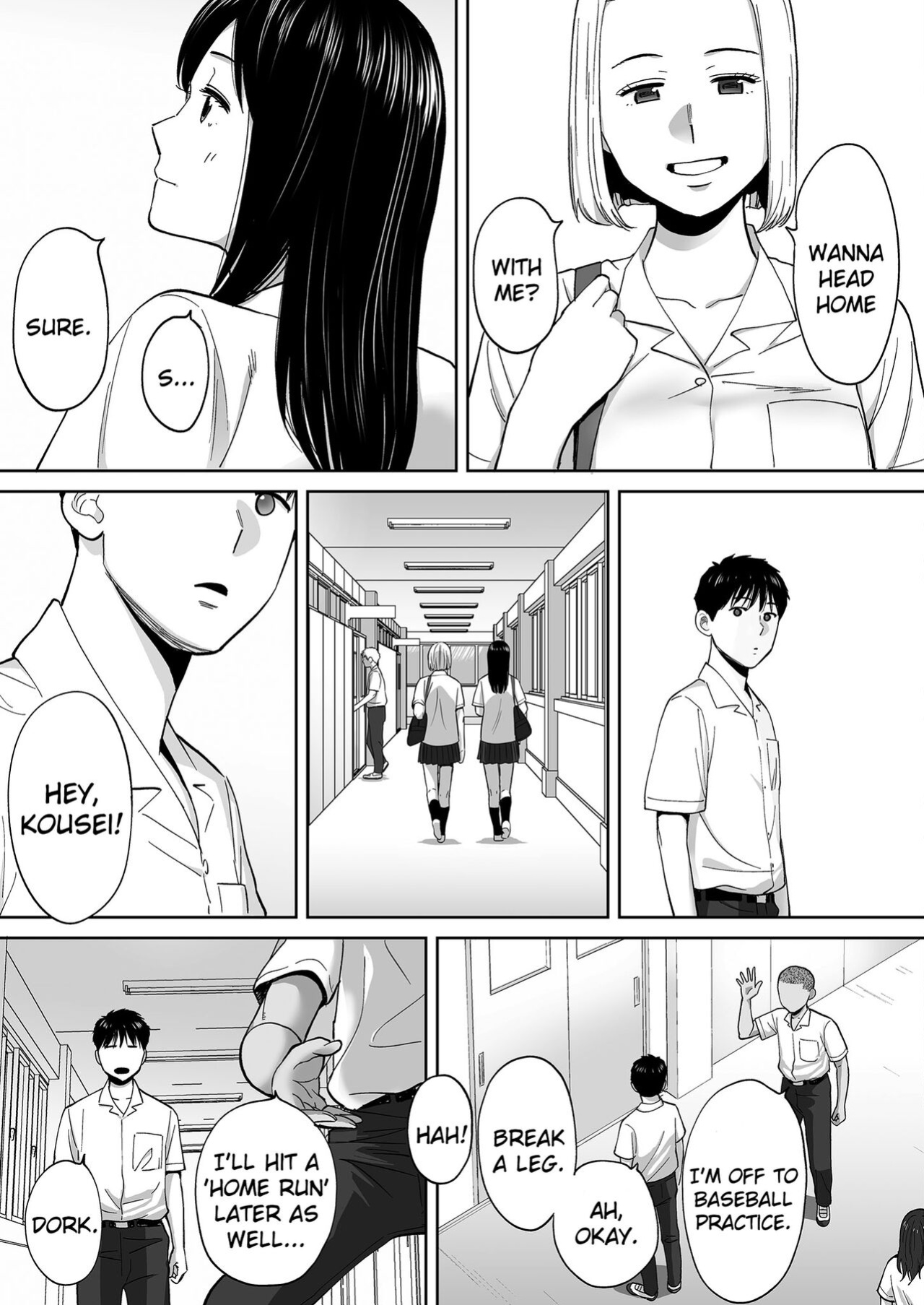 [Katsura Airi] Karami Zakari vol. 3 | Entanglement vol. 3 [Uncensored]
