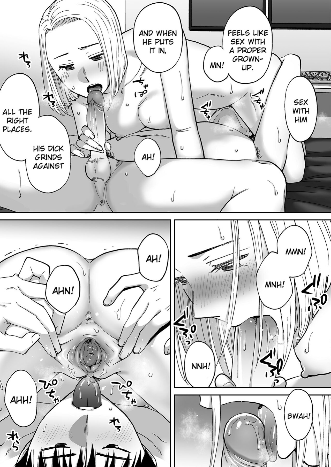 [Katsura Airi] Karami Zakari vol. 3 | Entanglement vol. 3 [Uncensored]