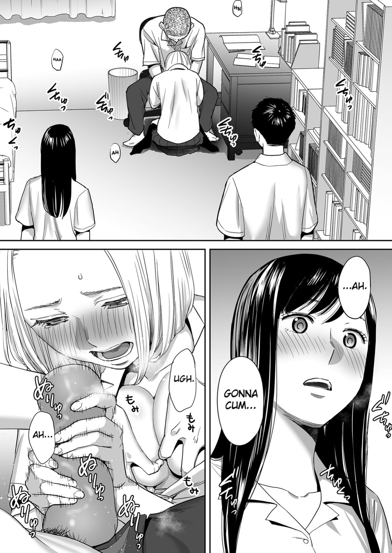 [Katsura Airi] Karami Zakari vol. 1 | Entanglement vol. 1 [Uncensored]
