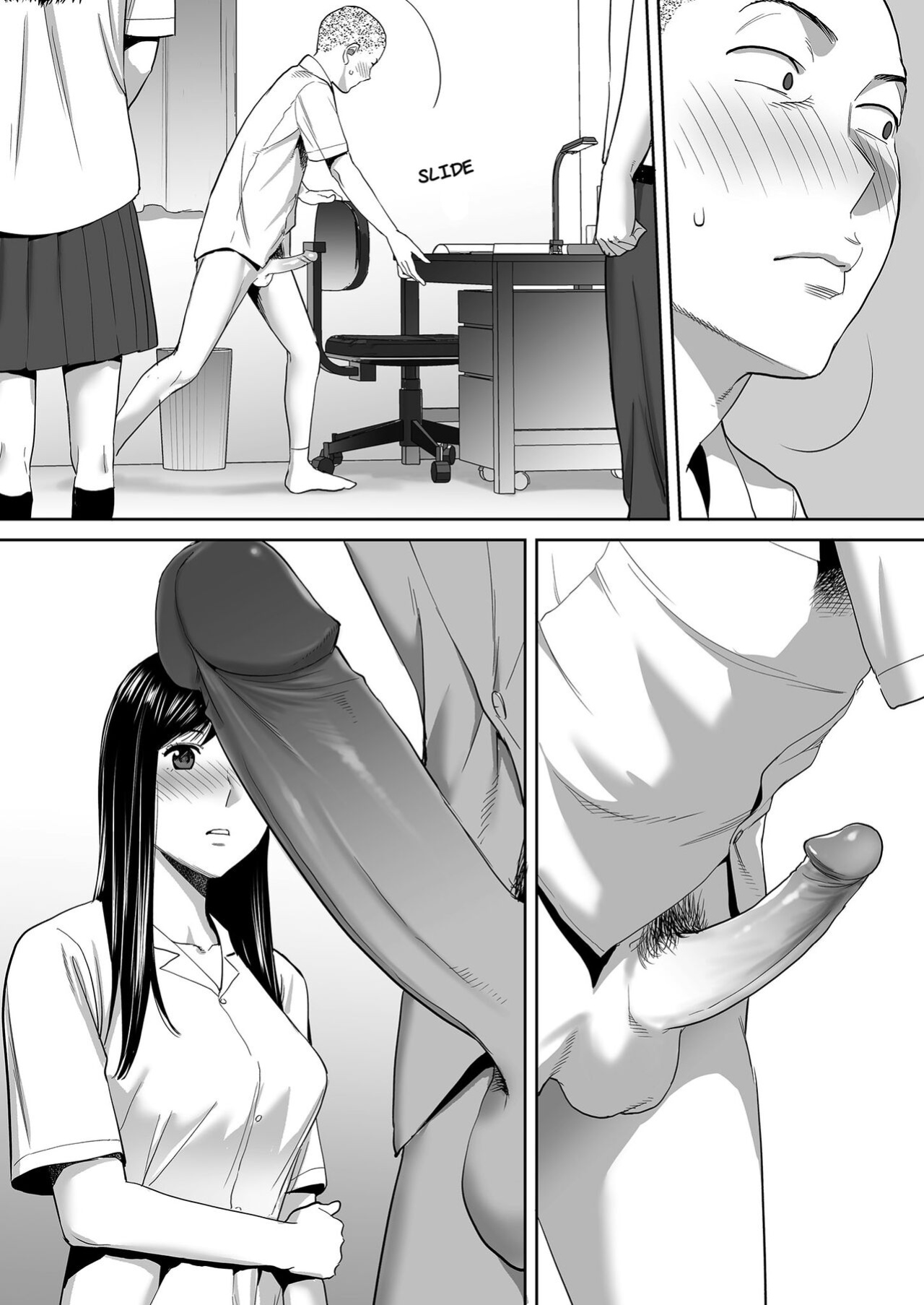 [Katsura Airi] Karami Zakari vol. 1 | Entanglement vol. 1 [Uncensored]