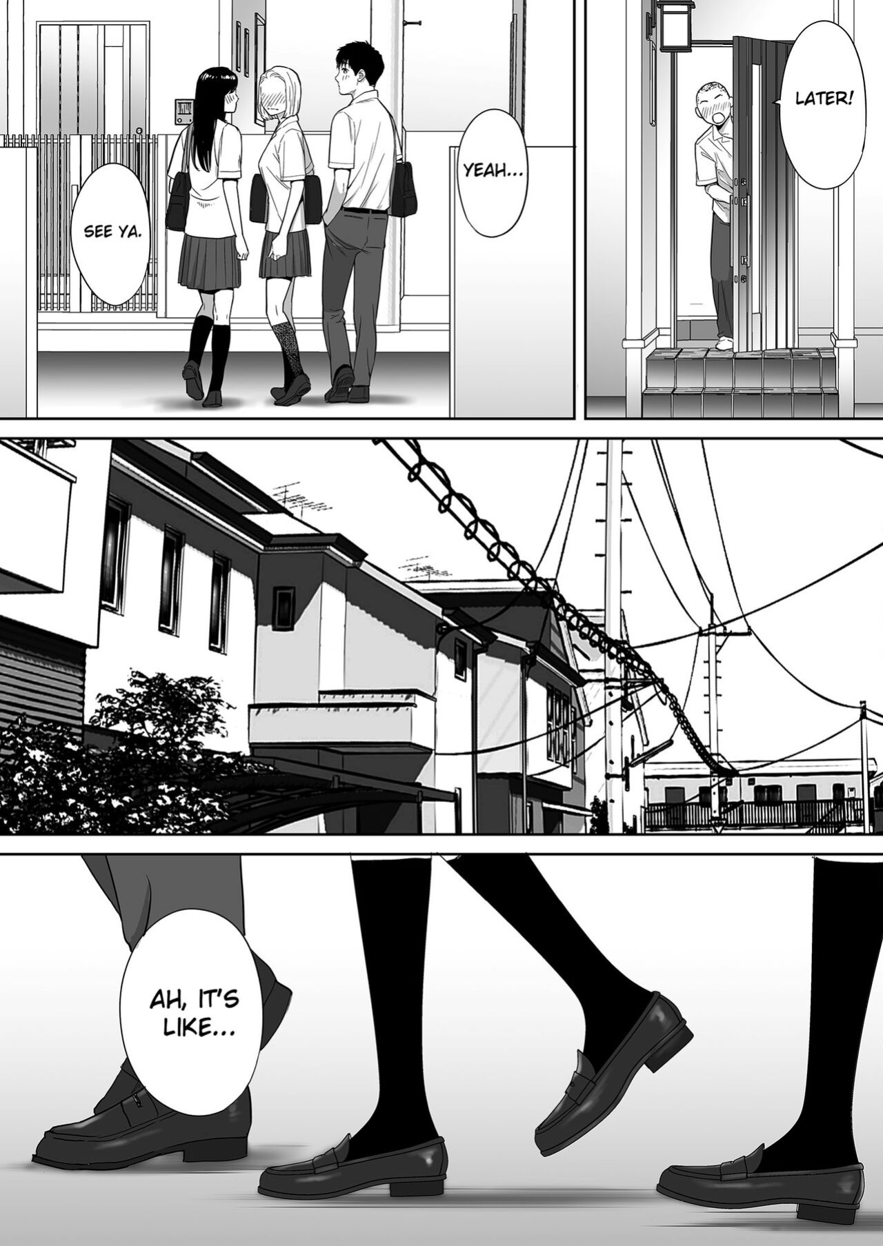 [Katsura Airi] Karami Zakari vol. 1 | Entanglement vol. 1 [Uncensored]