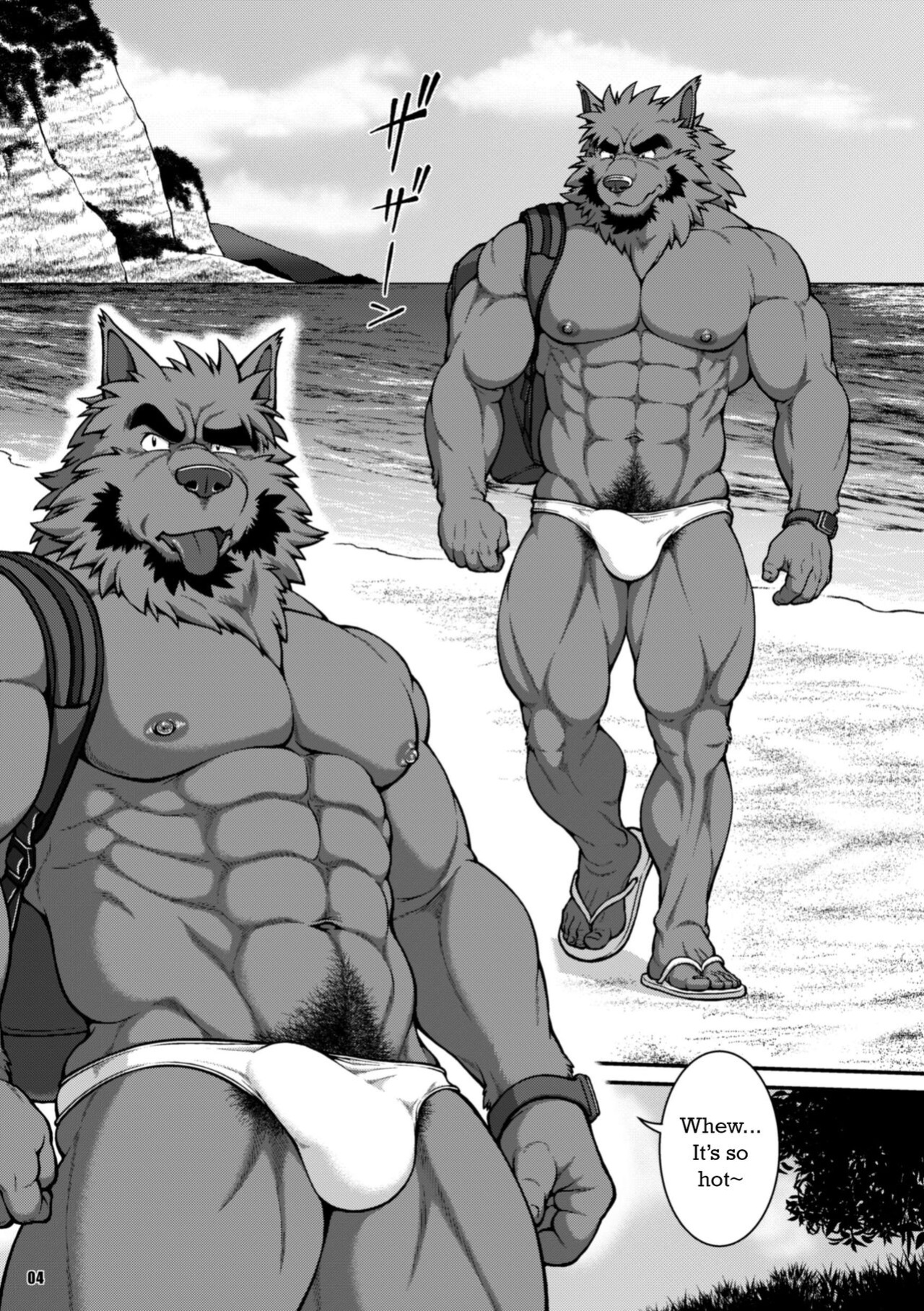 [Jamboree! (jin)] ON ALL FOURS FOR ALL volume.03