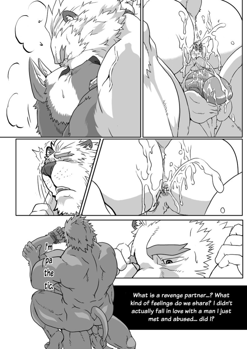 (C82) [R⑨N (Ron)] Gyakuten UNCENSORED