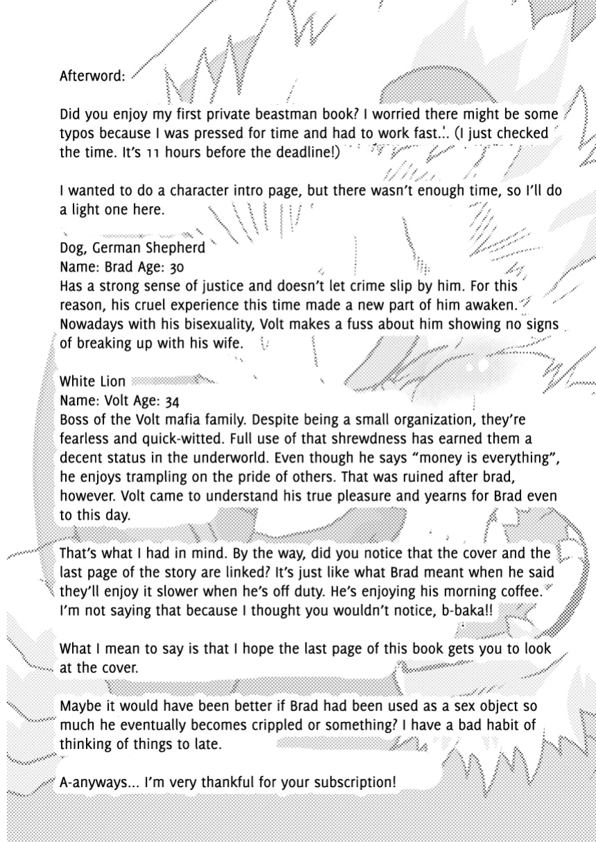 (C82) [R⑨N (Ron)] Gyakuten UNCENSORED