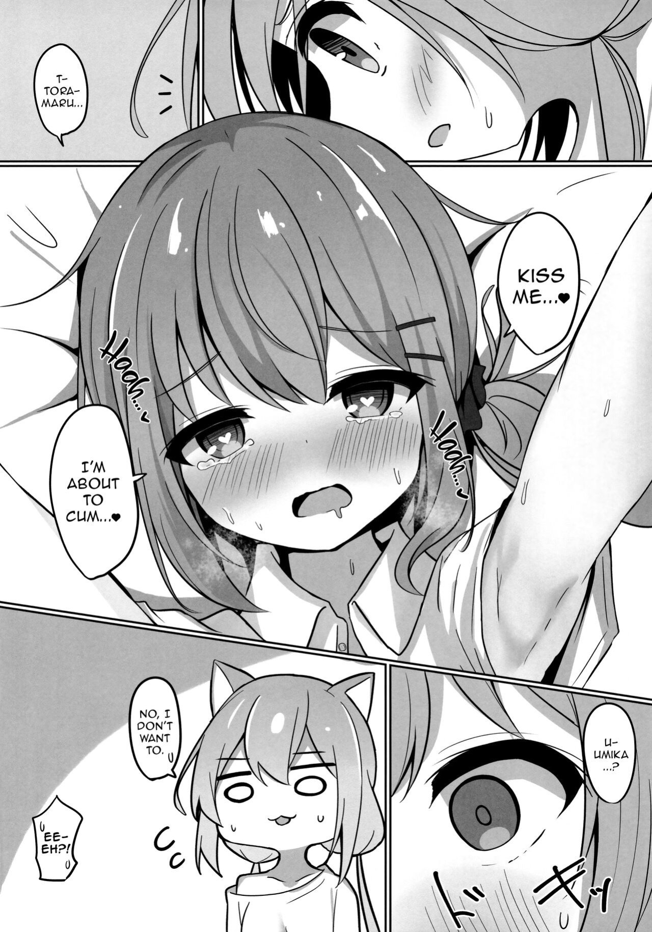 [Izumi no Miyako (Nagomi)] Umiko-San Ga Ecchina Me Ni Au Hon | A Book in Which Something Lewd Happens to Umika [Onii-chan Projects]