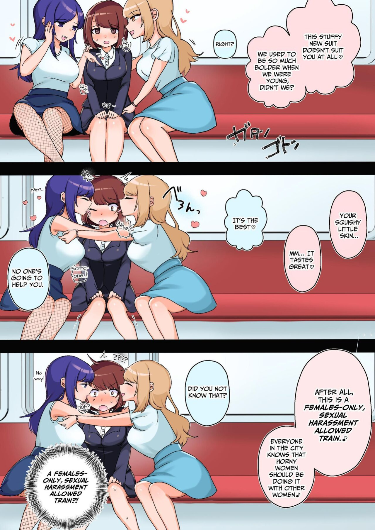 [Amai Shoujo Koubou (Amai Meiden)] Sexual Harassment OK! Women-only Groping Carriage ~Rookie OL's Lesbian Corruption~ [IXIA WORKS]
