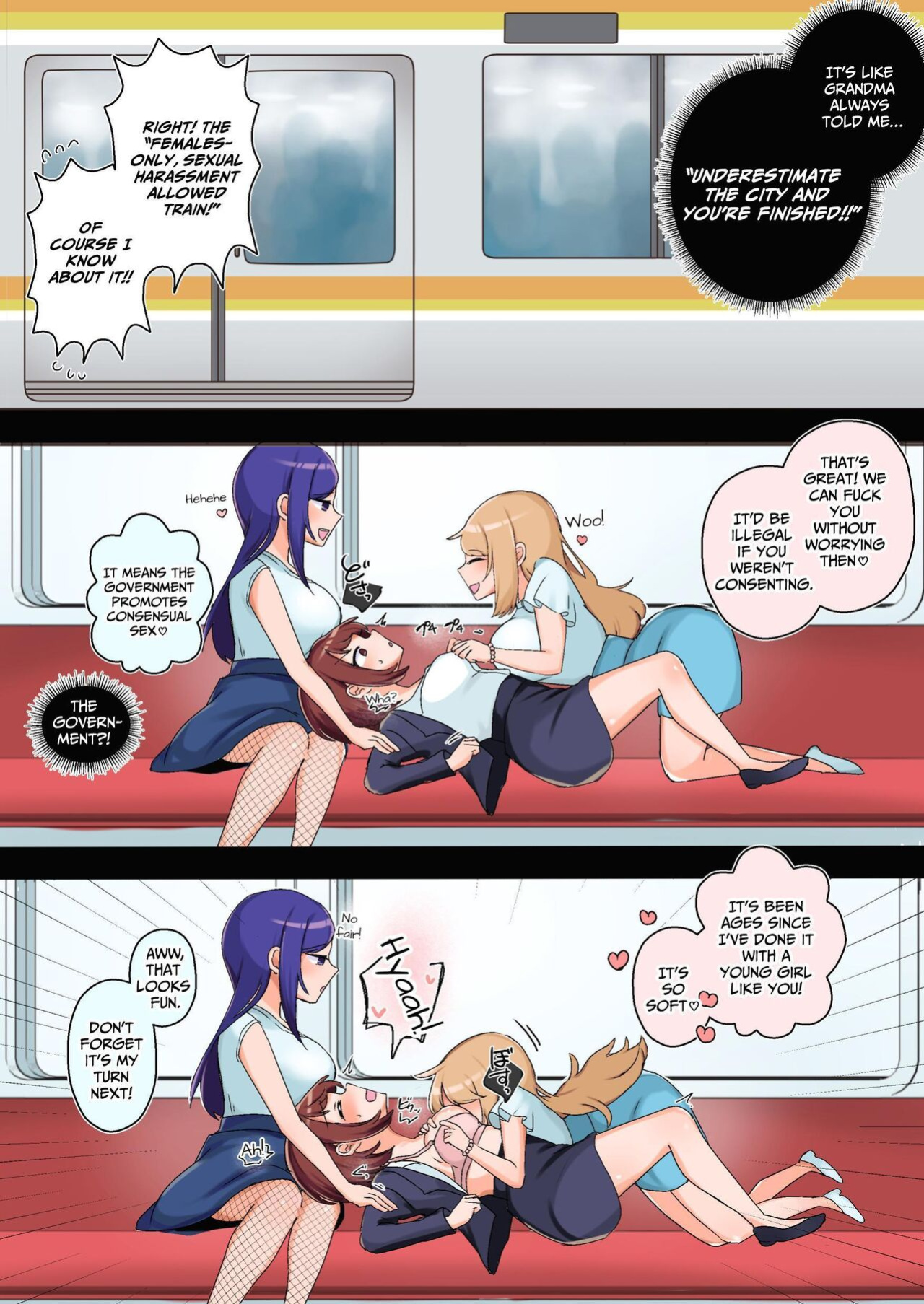 [Amai Shoujo Koubou (Amai Meiden)] Sexual Harassment OK! Women-only Groping Carriage ~Rookie OL's Lesbian Corruption~ [IXIA WORKS]