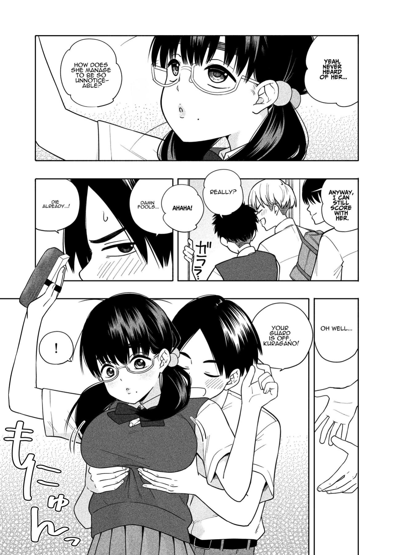 [Kiiroi Tamago] Hoshikute, Motomete. | I want, and I yearn for. [ADTL]