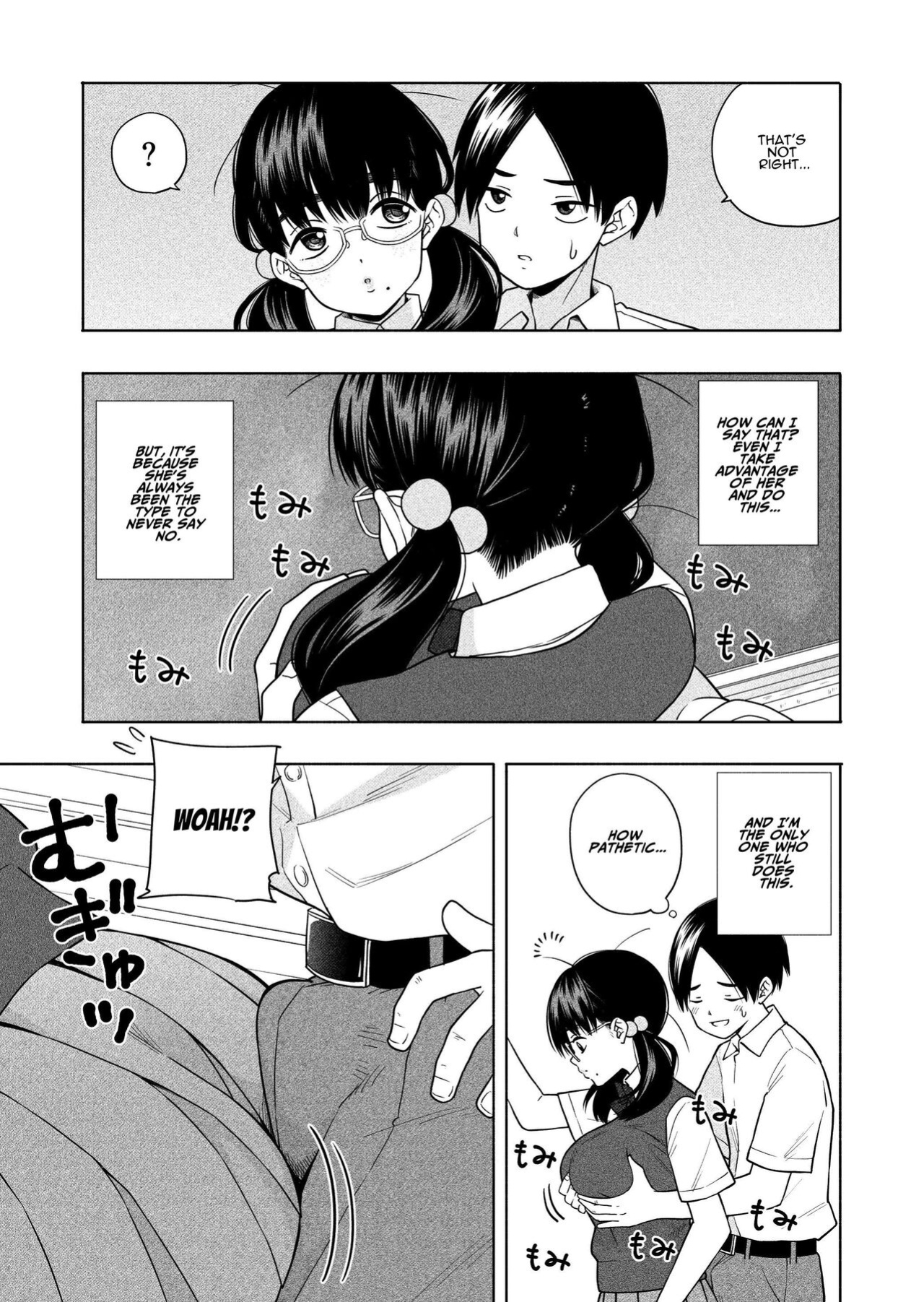 [Kiiroi Tamago] Hoshikute, Motomete. | I want, and I yearn for. [ADTL]