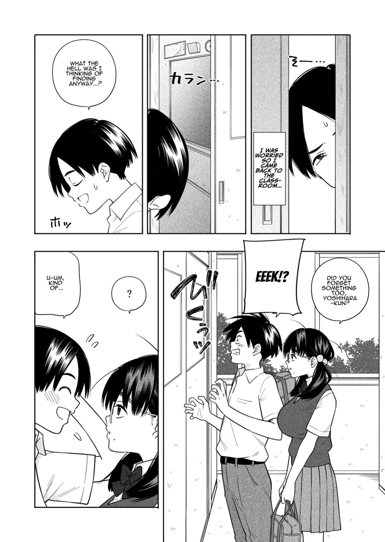 [Kiiroi Tamago] Hoshikute, Motomete. | I want, and I yearn for. [ADTL]