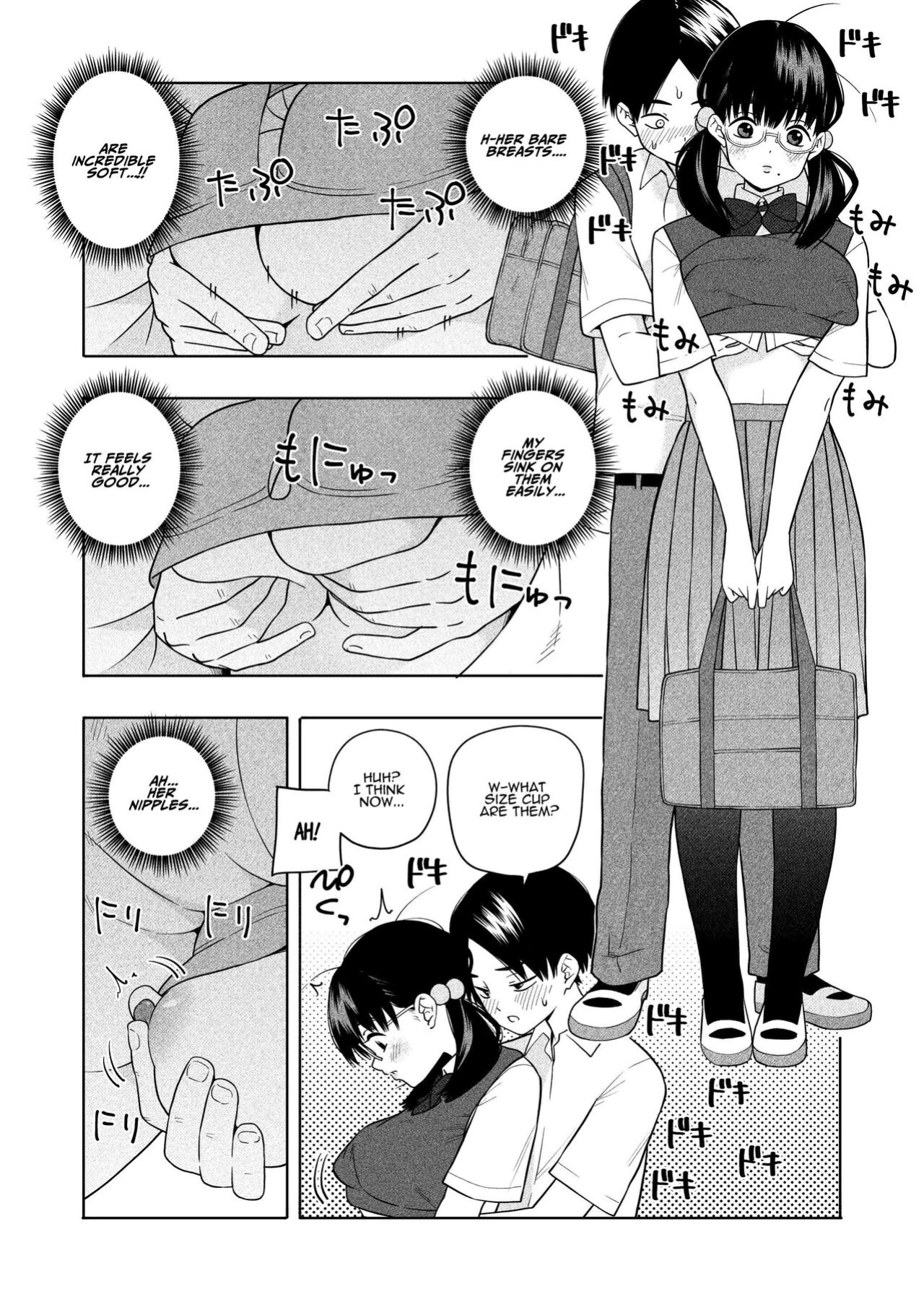 [Kiiroi Tamago] Hoshikute, Motomete. | I want, and I yearn for. [ADTL]