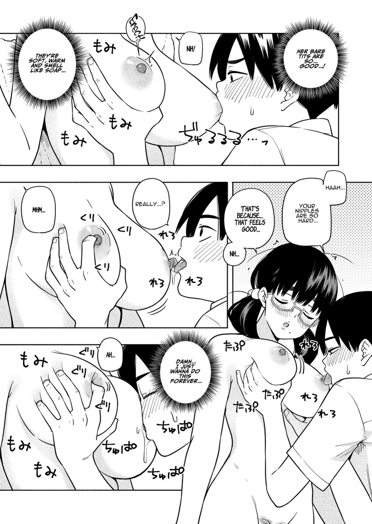 [Kiiroi Tamago] Hoshikute, Motomete. | I want, and I yearn for. [ADTL]