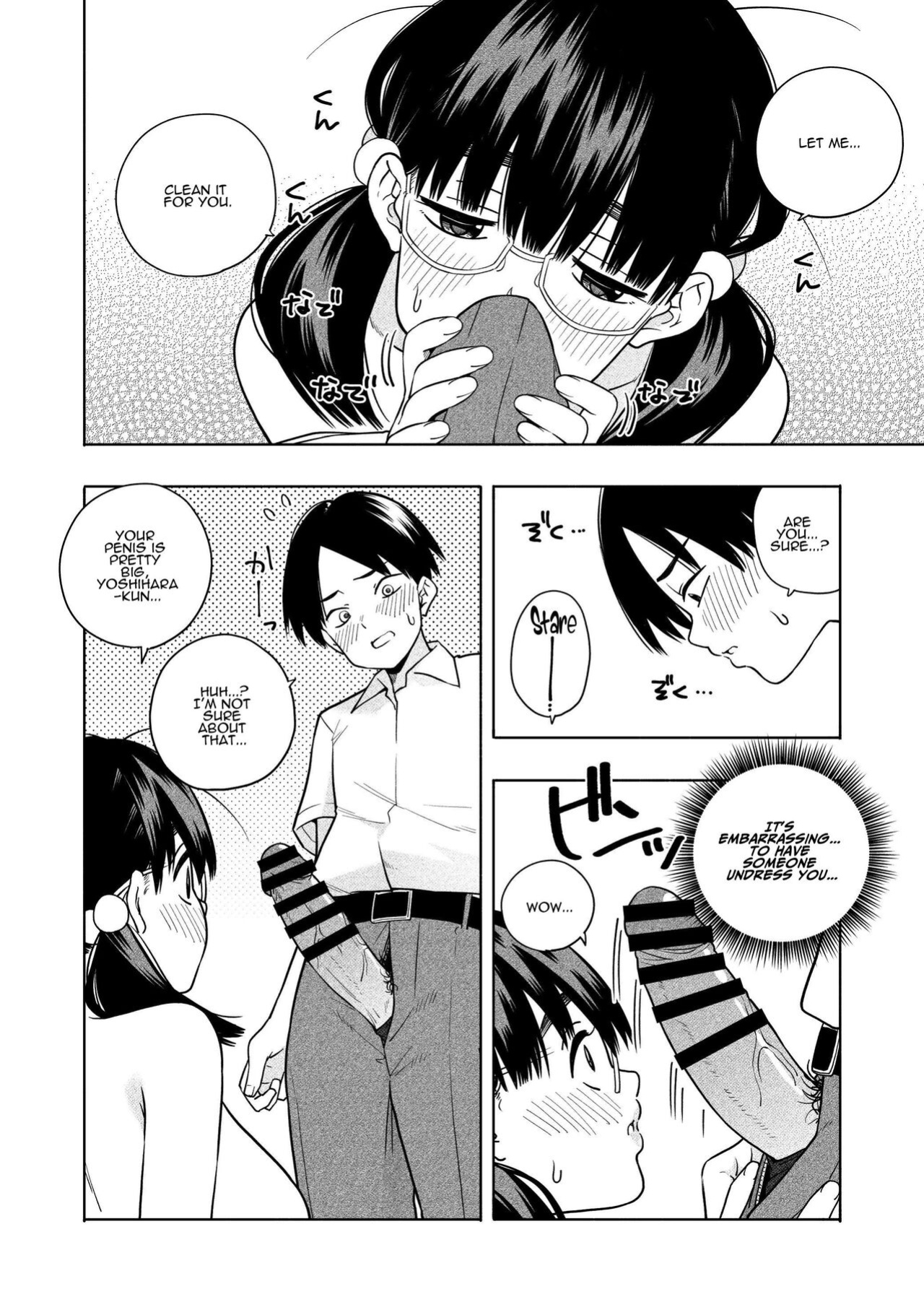 [Kiiroi Tamago] Hoshikute, Motomete. | I want, and I yearn for. [ADTL]