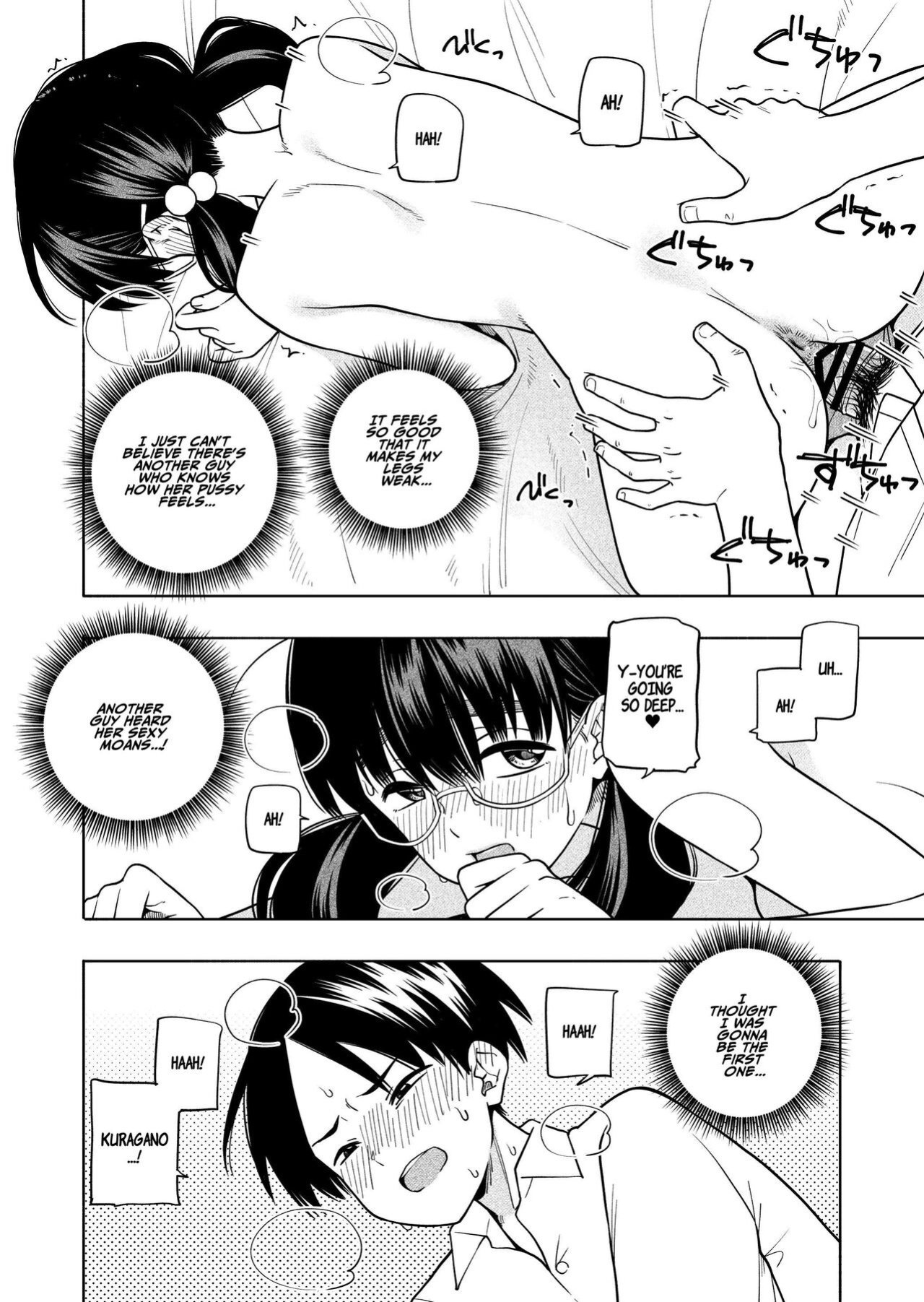 [Kiiroi Tamago] Hoshikute, Motomete. | I want, and I yearn for. [ADTL]