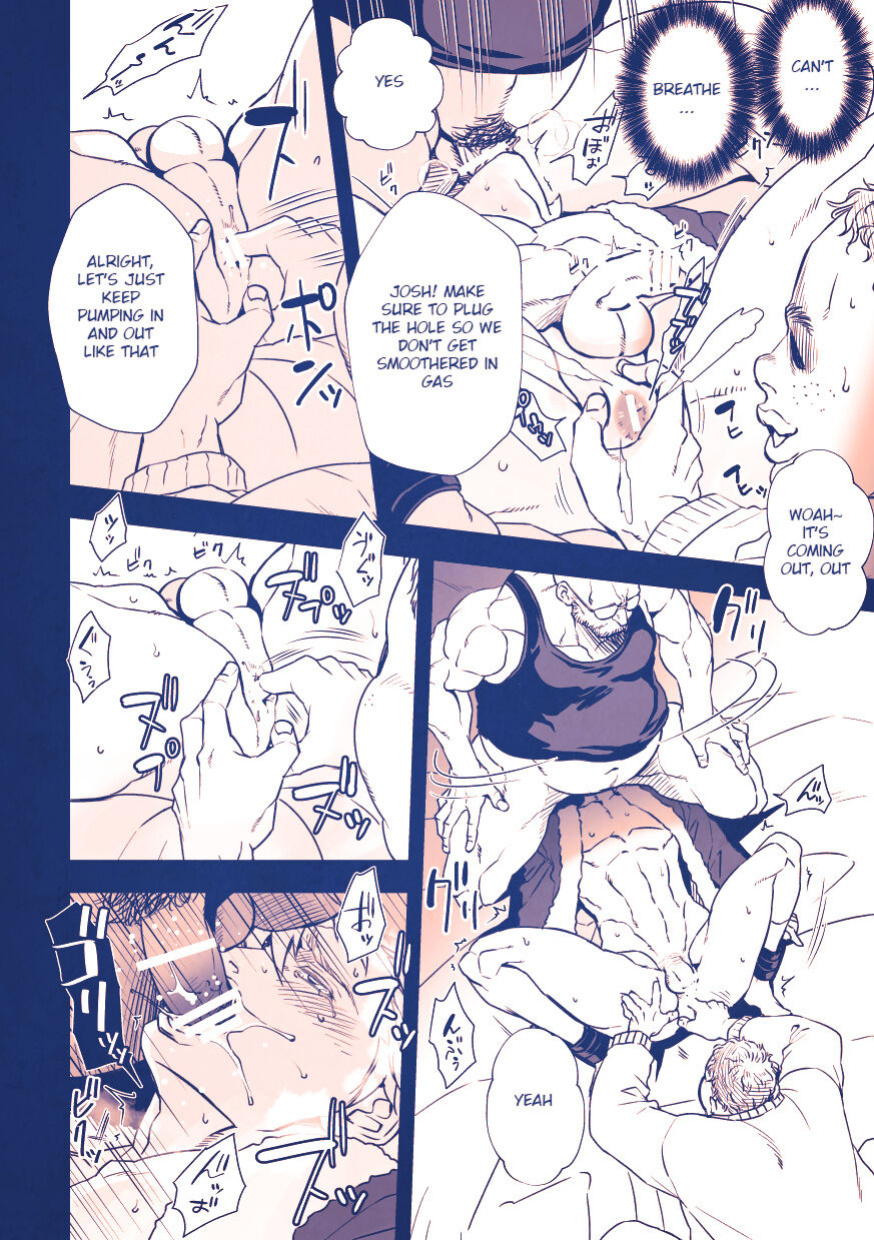[Unknown] Sei naru yoru ni | On The Holy Night [EN] [HexN Translation]