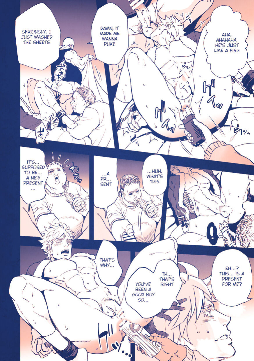 [Unknown] Sei naru yoru ni | On The Holy Night [EN] [HexN Translation]