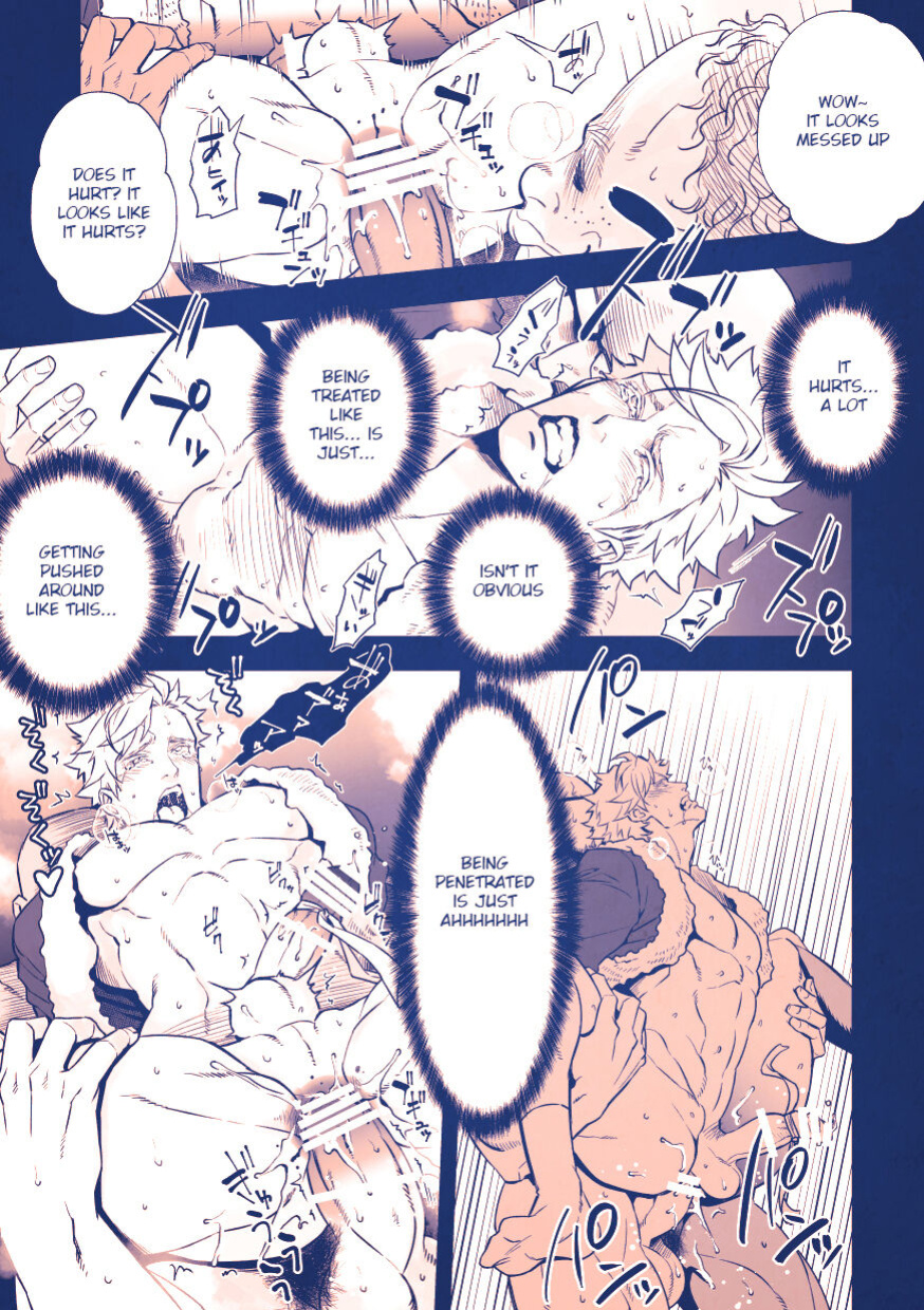 [Unknown] Sei naru yoru ni | On The Holy Night [EN] [HexN Translation]