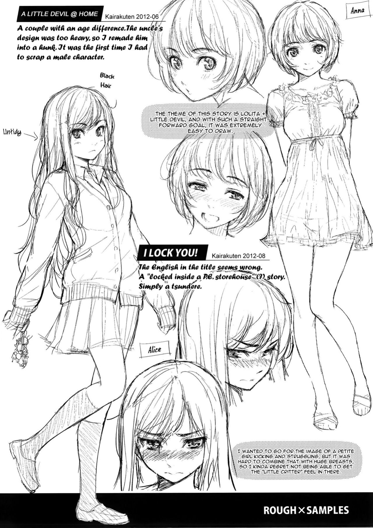 Renai Sample Bonus