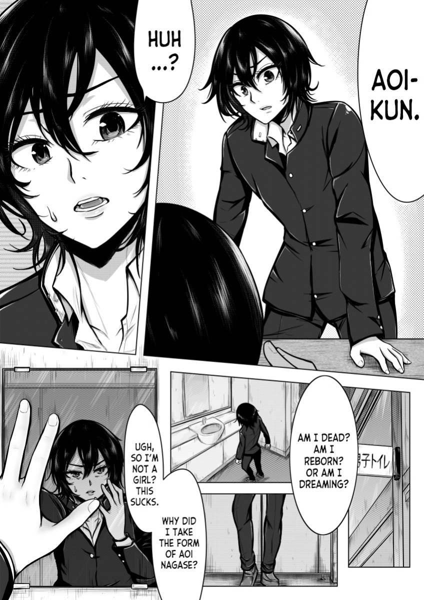 [Midnight Muumus (Giu)] Ore ga otokoda to iu koto wa himitsudakara [DesuDesu]