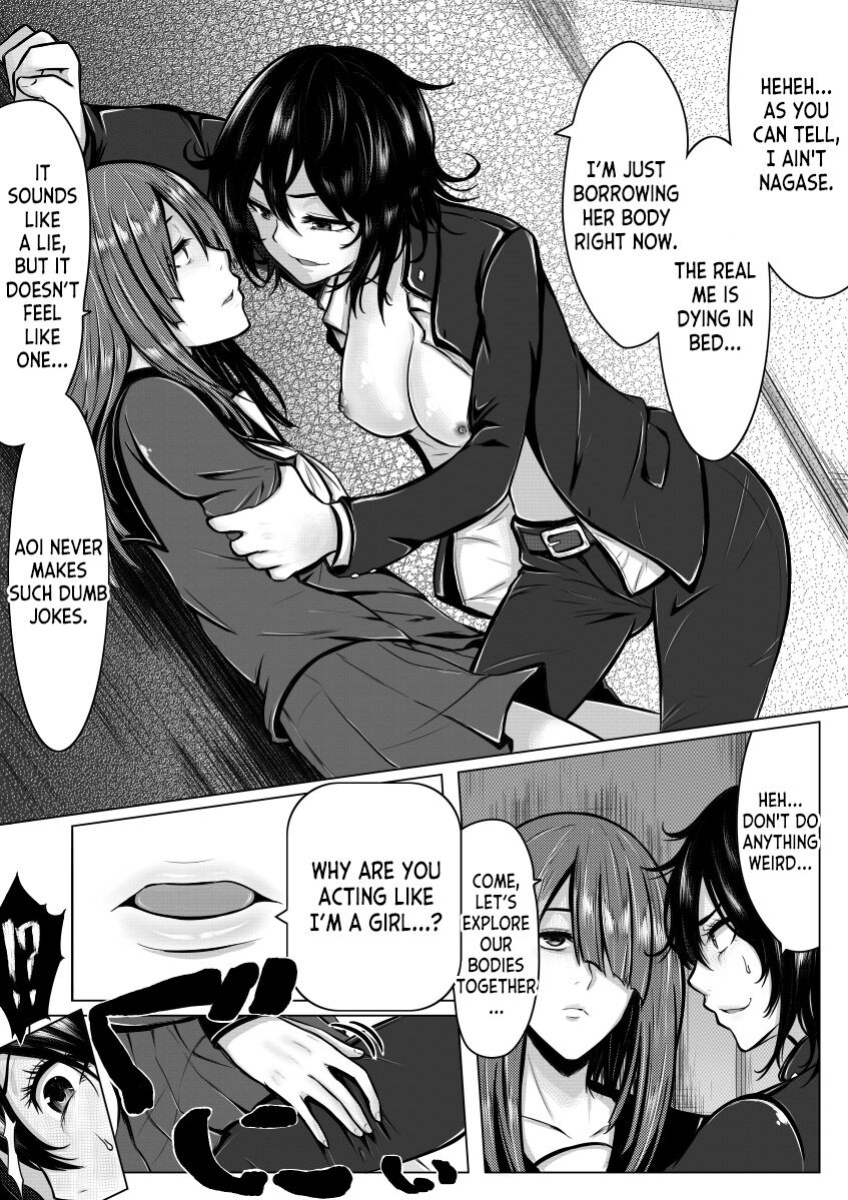 [Midnight Muumus (Giu)] Ore ga otokoda to iu koto wa himitsudakara [DesuDesu]
