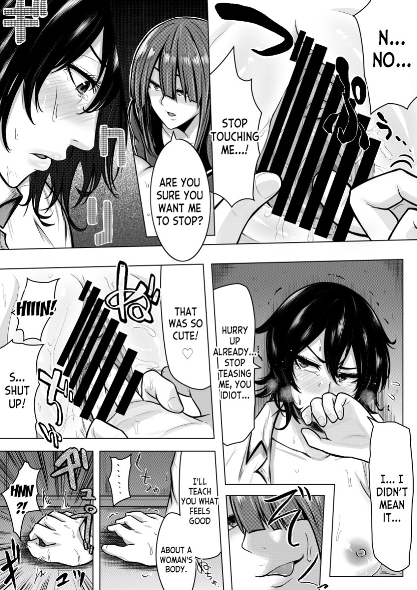 [Midnight Muumus (Giu)] Ore ga otokoda to iu koto wa himitsudakara [DesuDesu]