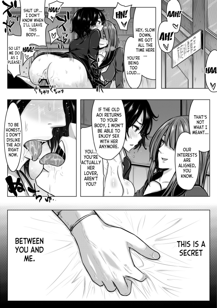 [Midnight Muumus (Giu)] Ore ga otokoda to iu koto wa himitsudakara [DesuDesu]